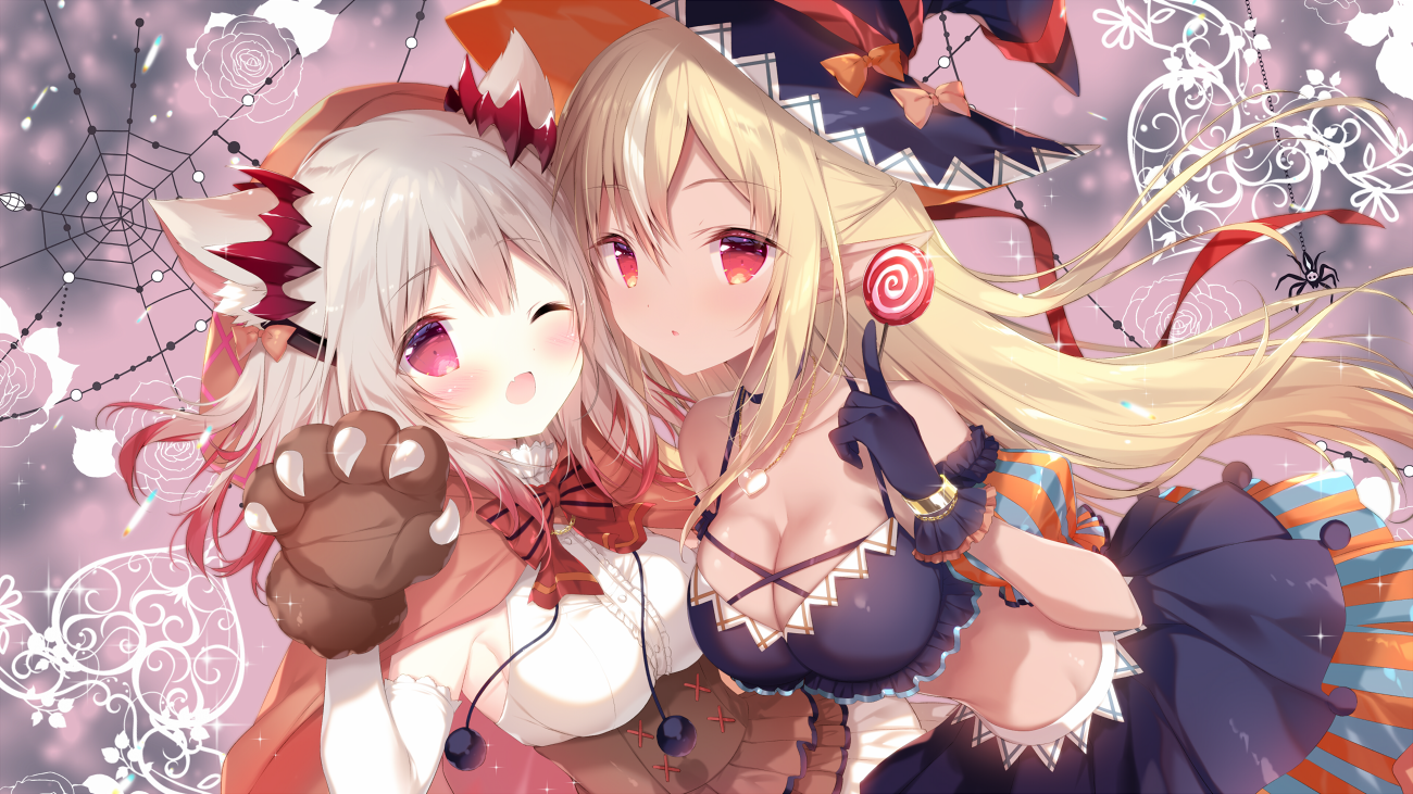 Mobile banner image 13